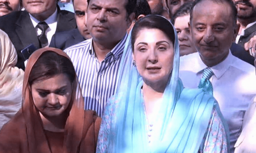 Maryam rejects Imran&rsquo;s reply on missing cipher