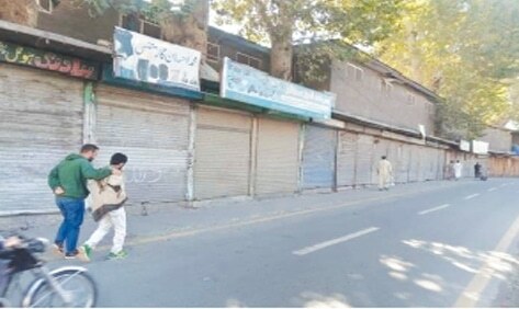 Strike in GB against new tax law