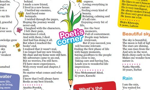 Poet's Corner