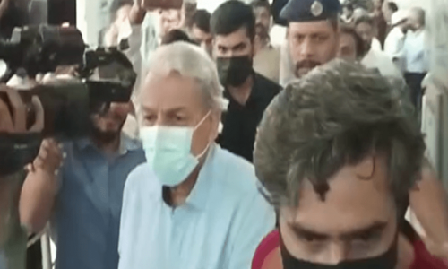 Hamid Zaman withdraws bail plea to move special court