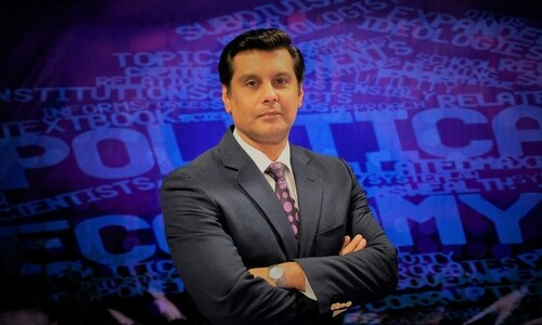 Journalist's death mystery deepens after new details - Newspaper - DAWN.COM