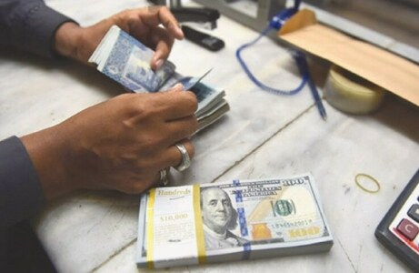 Rupee extends losses despite $1.5bn inflow