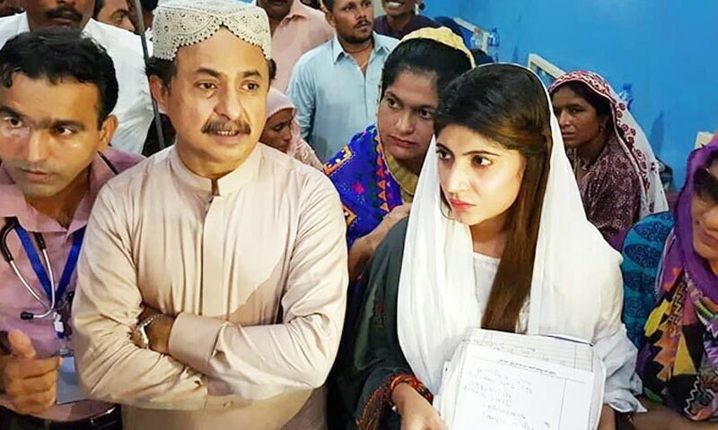 دعا بھٹو کا حلیم عادل شیخ سے خلع کے لیے عدالت سے رجوع