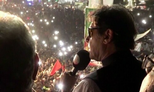 لانگ مارچ کا چوتھا دن ختم، کل گوجرانوالہ سے آغاز ہوگا، پی ٹی آئی