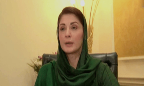  PML-N leader Maryam Nawaz addresses a press conference in London. &mdash; DawnNewsTV