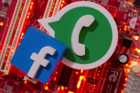 WhatsApp, Facebook, Instagram back online after brief outage across Pakistan WhatsApp, Facebook, Instagram back online after brief outage across Pakistan