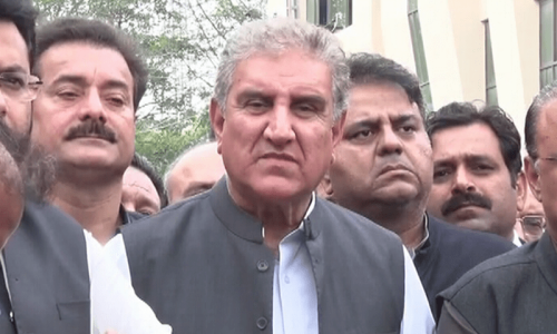 PTI moves SC for judicial commission to probe ‘important matters’ including attempt on Imran’s life PTI moves SC for judicial commission to probe ‘important matters’ including attempt on Imran’s life