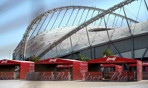 Beer sales banned around Qatar World Cup stadiums: FIFA