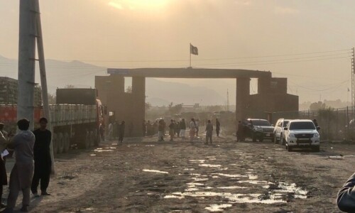 7 injured near Kurram border following firing from Afghan side over land dispute: officials 7 injured near Kurram border following firing from Afghan side over land dispute: officials