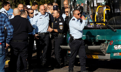 Twin blasts in Jerusalem kill at least 1, injure 14: officials