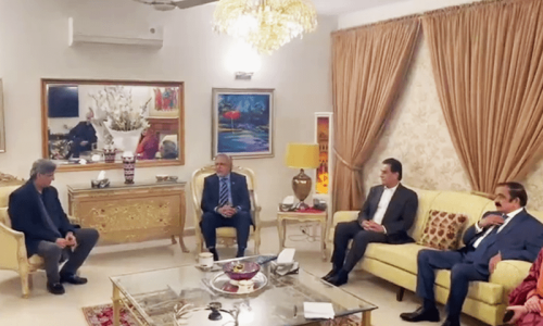 PM Shehbaz rejects Azam Nazeer Tarar&rsquo;s resignation