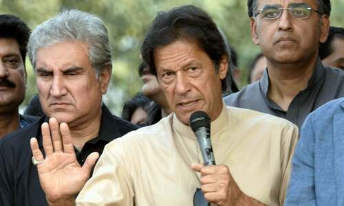 LHC takes up petition against clause used by ECP to de-seat Imran