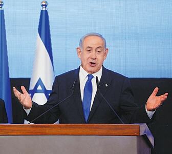 Netanyahu and far-right allies secure clear victory Netanyahu and far-right allies secure clear victory