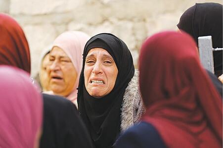 Four Palestinians killed by Israeli forces