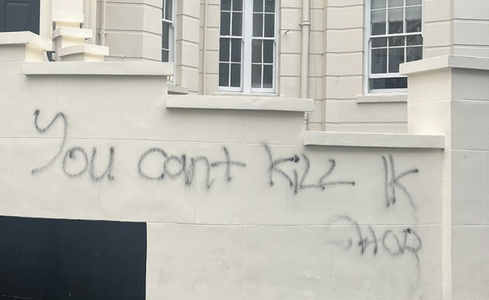 Pro-Imran graffiti appears outside Sharifs&rsquo; office in London