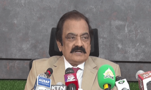 PTI warned of ‘consequences’ if protests not curbed PTI warned of ‘consequences’ if protests not curbed