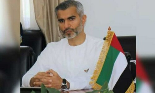 FIA pursuing case against &lsquo;buyer&rsquo; of state gifts