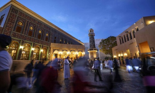 World Cup host Qatar seeks to change minds on Islam World Cup host Qatar seeks to change minds on Islam