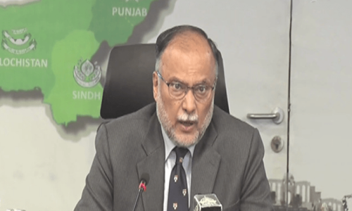 Ahsan Iqbal announces ‘new strategy’ as govt decides to shut down flood response center Ahsan Iqbal announces ‘new strategy’ as govt decides to shut down flood response center