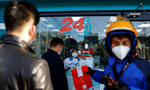 Beijing drops Covid testing burden as wider easing beckons Beijing drops Covid testing burden as wider easing beckons