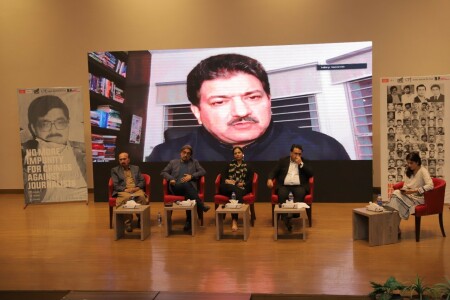 Symposium on ‘safety and protection’ of journalists held in Karachi Symposium on ‘safety and protection’ of journalists held in Karachi
