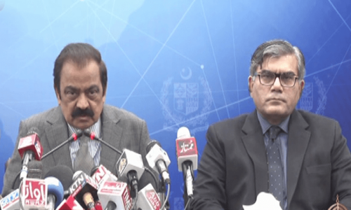 Clear evidence of India carrying out terrorist activities in Pakistan: Rana Sanaullah Clear evidence of India carrying out terrorist activities in Pakistan: Rana Sanaullah