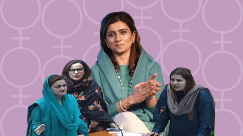 Don’t try to tear Hina Rabbani Khar down — Pakistan’s women MNAs have her back Don’t try to tear Hina Rabbani Khar down — Pakistan’s women MNAs have her back