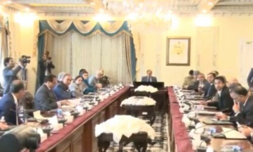 Government expresses resolve to complete IMF programme