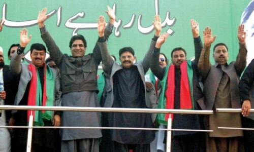 PDM failed to field candidates in all UCs for local govt polls, claims PTI leader PDM failed to field candidates in all UCs for local govt polls, claims PTI leader