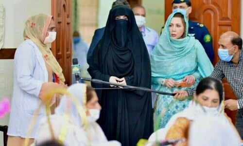 In another purported audio clip, Bushra Bibi grills man over photos of items from Toshakhana In another purported audio clip, Bushra Bibi grills man over photos of items from Toshakhana