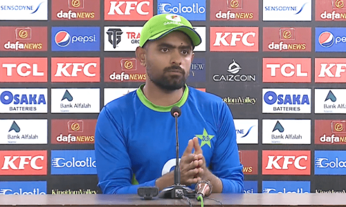Babar Azam still wants to captain Pakistan despite England Test whitewash Babar Azam still wants to captain Pakistan despite England Test whitewash