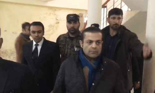 Lahore courts grant interim bail to Suleman Shehbaz in assets-beyond-means, money laundering cases Lahore courts grant interim bail to Suleman Shehbaz in assets-beyond-means, money laundering cases