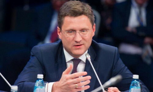 Russia can send natural gas to Pakistan and Afghanistan in long term: Deputy PM