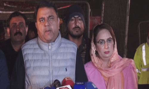 PTI to hold countrywide protests against inflation from Friday: Fawad