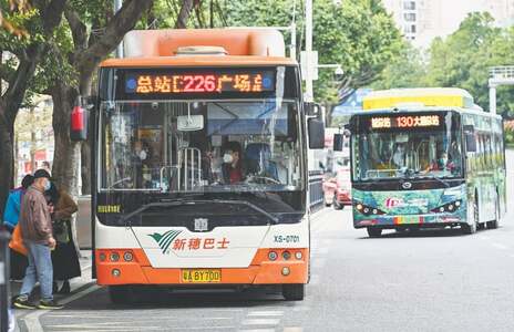 China softens tone on Covid severity after protests