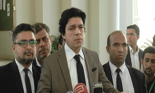 SC issues order in Faisal Vawda’s disqualification case SC issues order in Faisal Vawda’s disqualification case