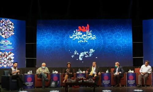 Urdu Conference concludes with satire on ‘21st century’s Pakistan’ Urdu Conference concludes with satire on ‘21st century’s Pakistan’
