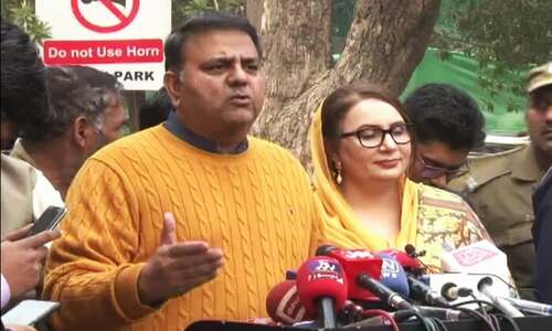 Fawad for govt-opposition dialogue &lsquo;to end uncertainty&rsquo;