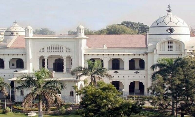 Wedding photo shoot at King Edward Medical University draws outrage