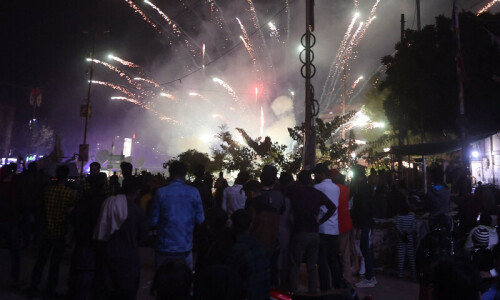Aerial firing on New Year’s Eve in Karachi injures 37, including 2 toddlers Aerial firing on New Year’s Eve in Karachi injures 37, including 2 toddlers