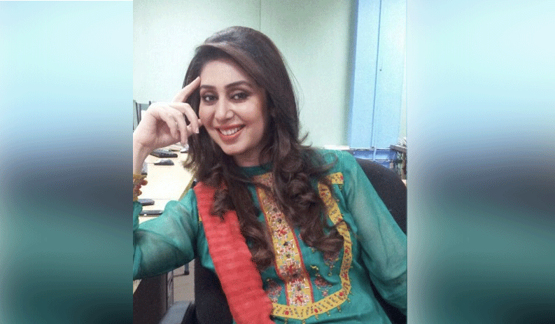 Anchor Mishal Bukhari passes away Anchor Mishal Bukhari passes away
