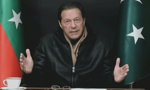 PTI&rsquo;s white paper paints bleak picture of economy