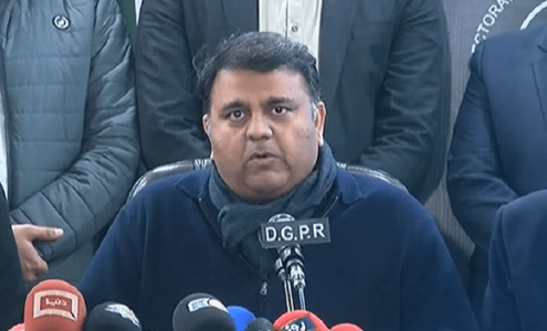 Wazirabad attack &lsquo;executed by three shooters&rsquo;: Fawad