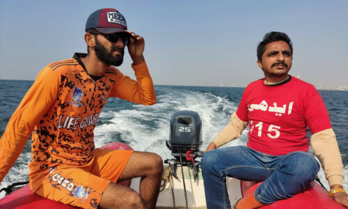 Search operation continues for woman feared to have drowned at Karachi’s Seaview Search operation continues for woman feared to have drowned at Karachi’s Seaview