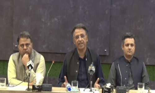 PTI censures govt for ‘dangerously low’ reserves PTI censures govt for ‘dangerously low’ reserves