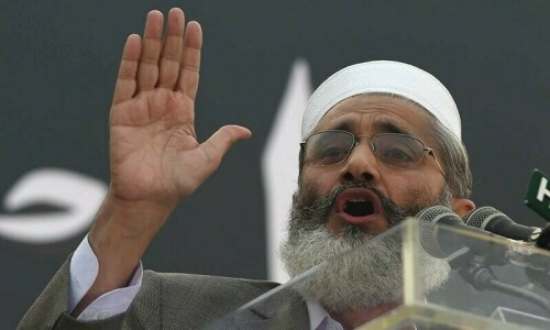 JI to launch protest against inflation today JI to launch protest against inflation today