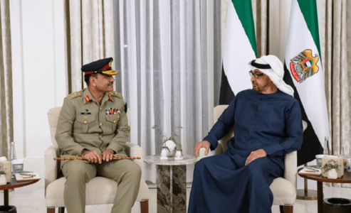 COAS Munir discusses defence ties, bilateral cooperation with UAE president COAS Munir discusses defence ties, bilateral cooperation with UAE president