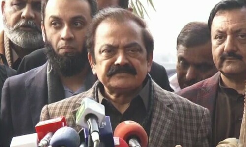 Pledges received at Geneva moot to help rebuild economy, reduce inflation: Sanaullah Pledges received at Geneva moot to help rebuild economy, reduce inflation: Sanaullah