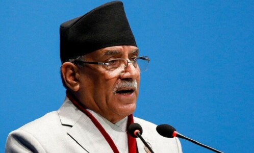 Ex-Maoist rebel named Nepal’s PM for third time Ex-Maoist rebel named Nepal’s PM for third time