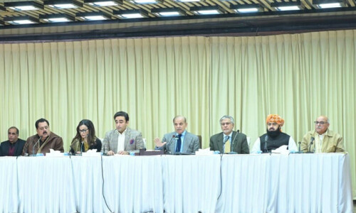 Almost 90pc of Geneva pledges are project loans, Dar reveals Almost 90pc of Geneva pledges are project loans, Dar reveals